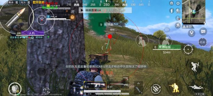 和平精英卡密购买网站 - 快速发货辅助交易平台